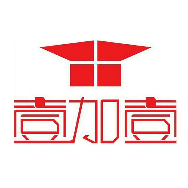 北京壹加壹王丹