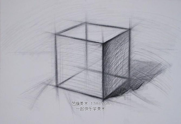 素描石膏立方体示范全过程(图文)