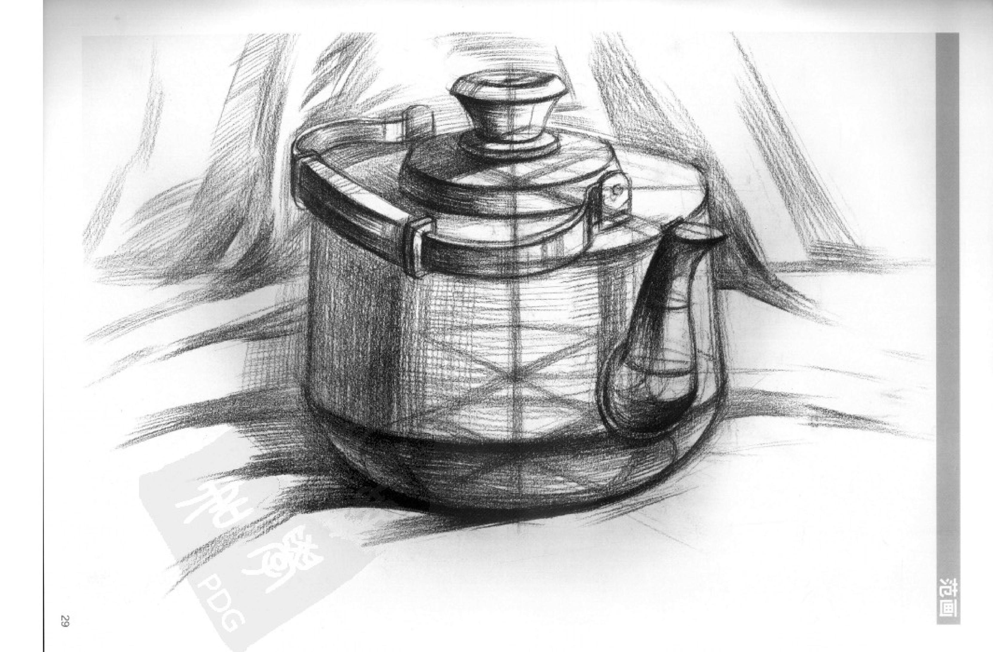 素描 素描静物 金属水壶 壶