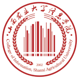 山西农业大学信息学院